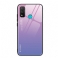 Roxo Claro