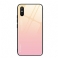 Ouro Rosa