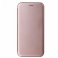 Ouro Rosa