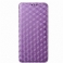 Roxo